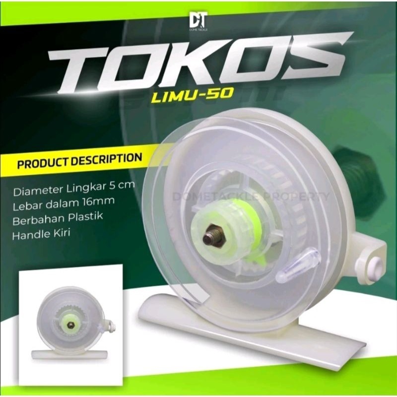Reel Tokos Limu 50 Handle Kiri