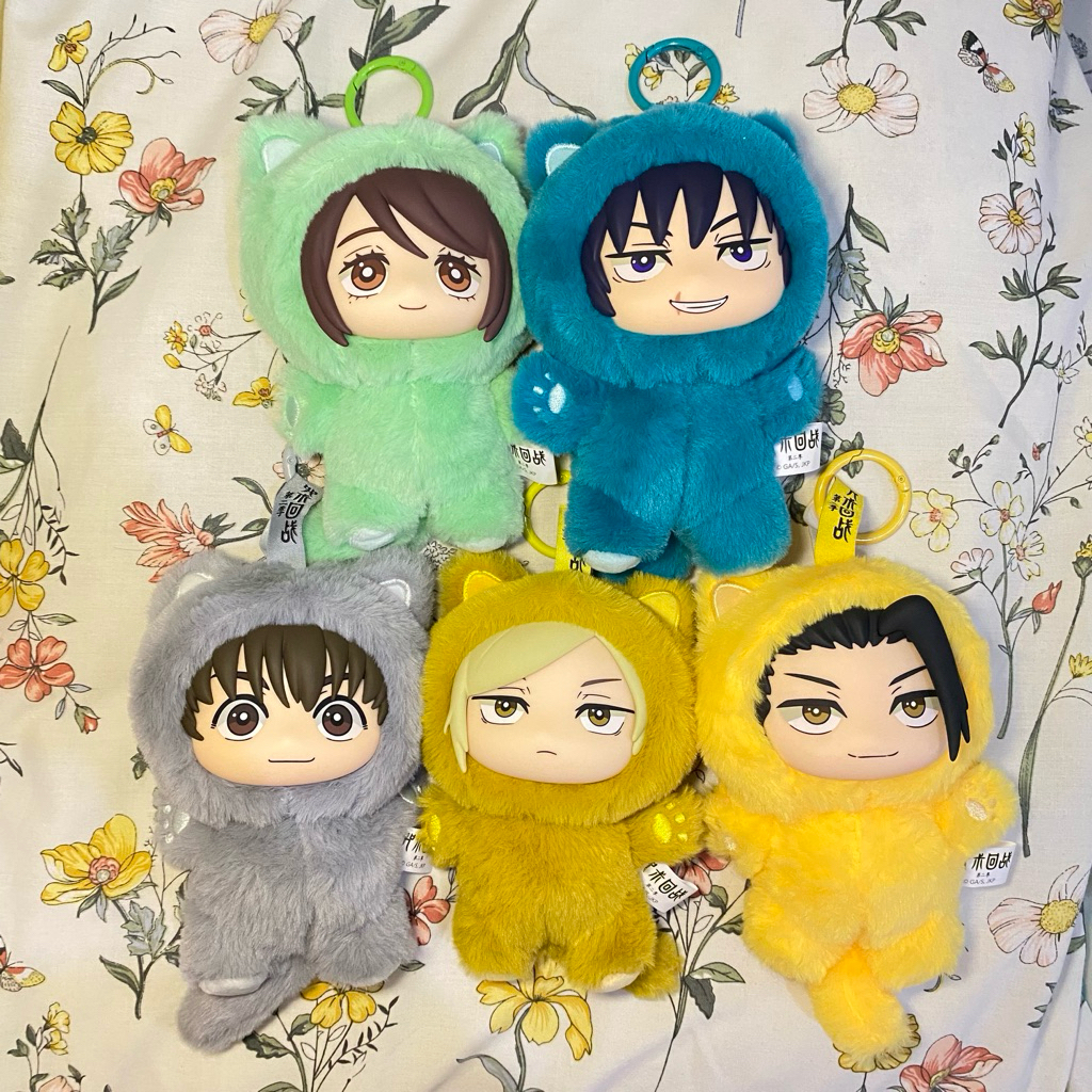 — plushie jujutsu kaisen [new] —