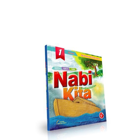 Buku Nabi Kita 1 (Adam Idris Nuh)