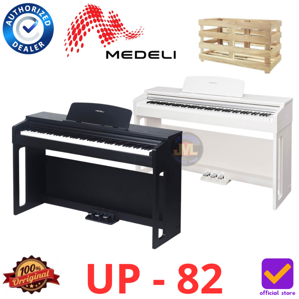 Medeli UP82 Digital Compact Piano, 88 Keys Graded Hammer Action Medeli UP-82 Piano Digital