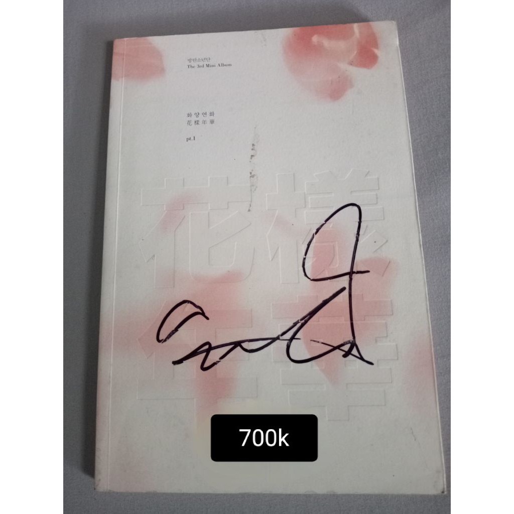 album BTS hyyh pt.1 JIMIN sign