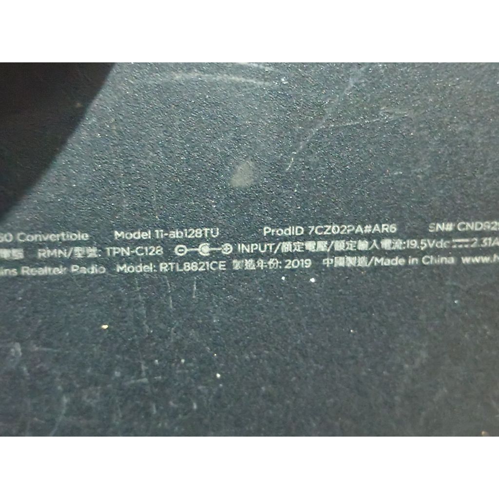 tutup bawah hp x360 11-ab128tu