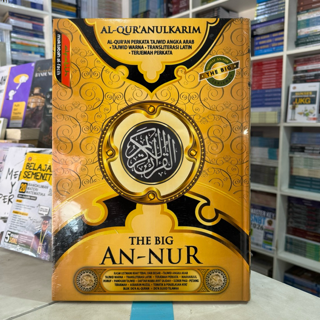 AL QURAN PERKATA TAJWID WARNA LATIN DAN TERJEMAH PERKATA THE BIG AN NUR UKURAN A3