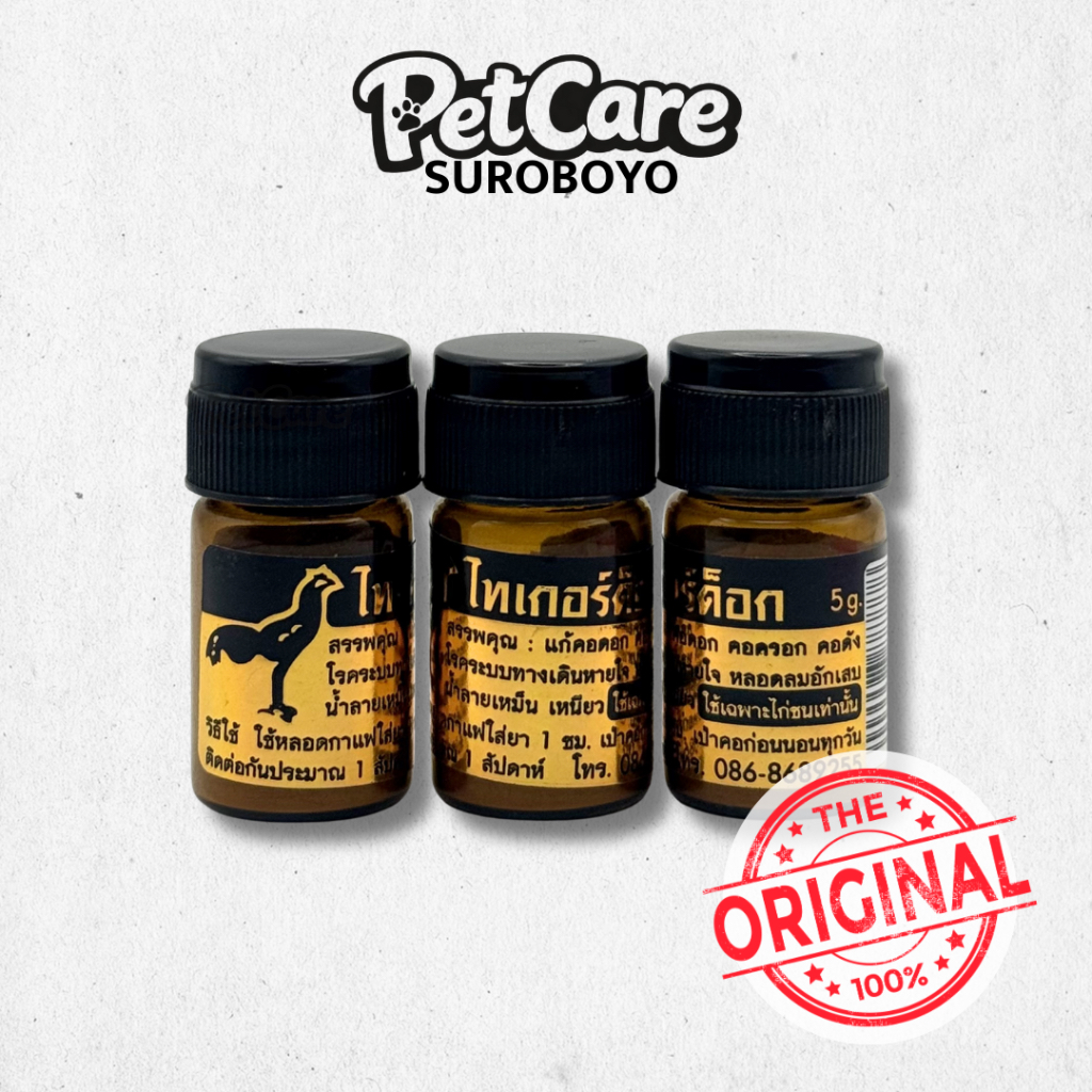 Tiger Cock untuk Goham dan Segala Infeksi Tenggorokan Ayam | Tigercock Obat Goham Ayam | Tigerkok | 