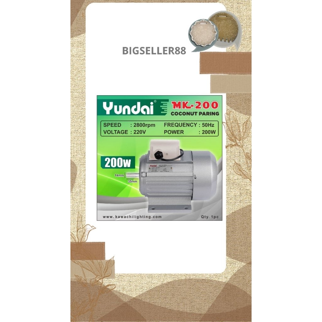 DINAMO MESIN PARUT KELAPA/ KUKURAN KELAPA 200WATT MK-200 YUNDAI