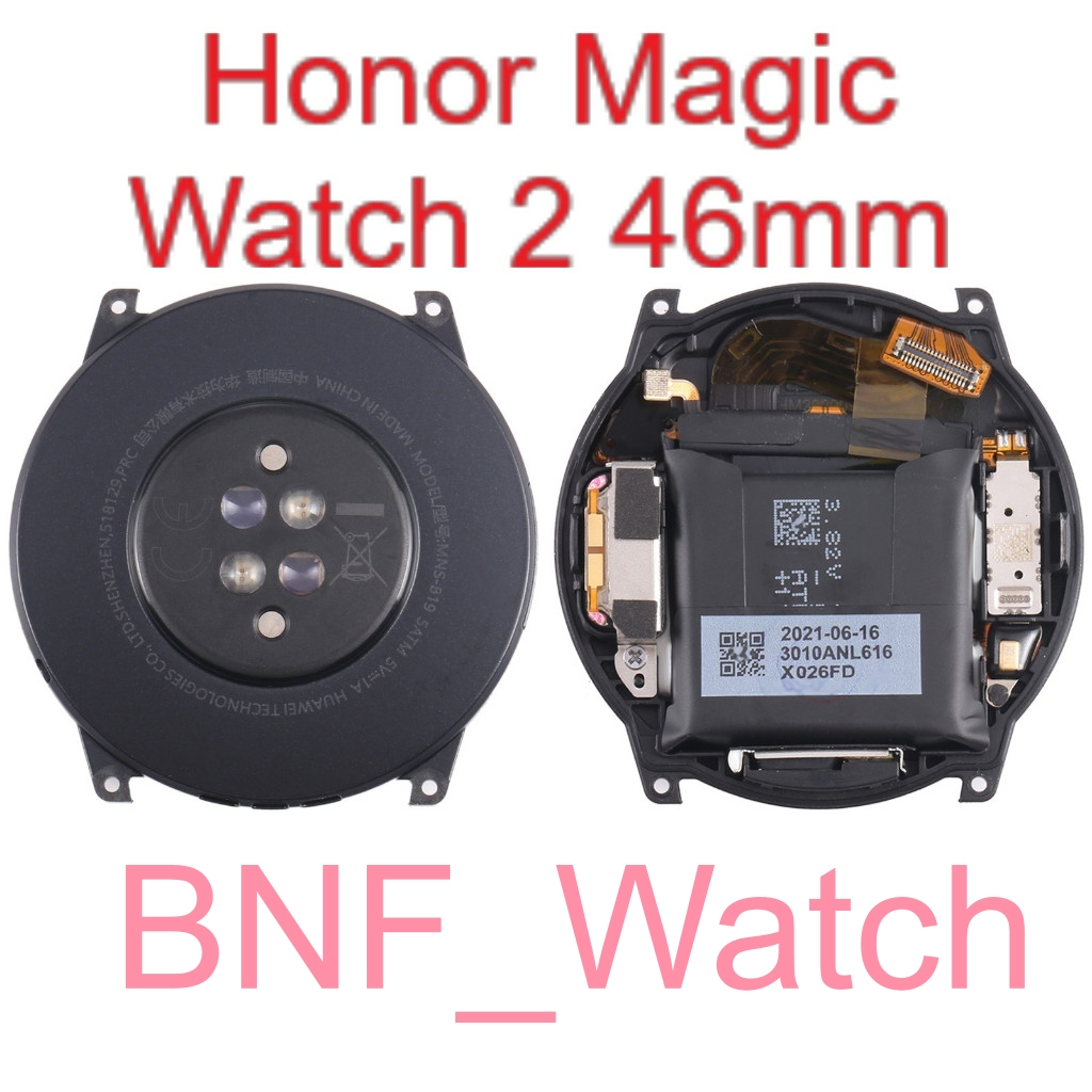 Backdoor plus Batre Batrei Batrai Honor Magic Watch 2 / Honor MagicWatch 2