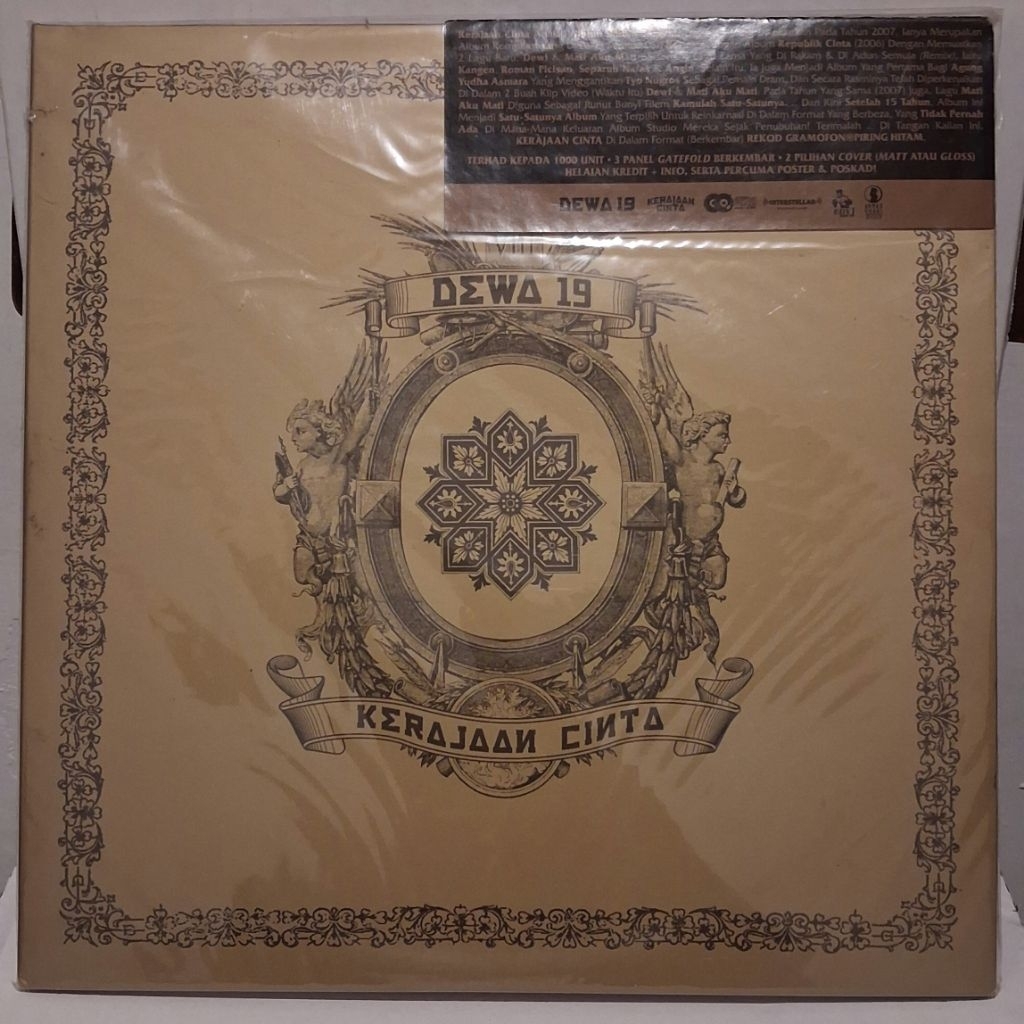 Vinyl Dewa - Kerajaan Cinta