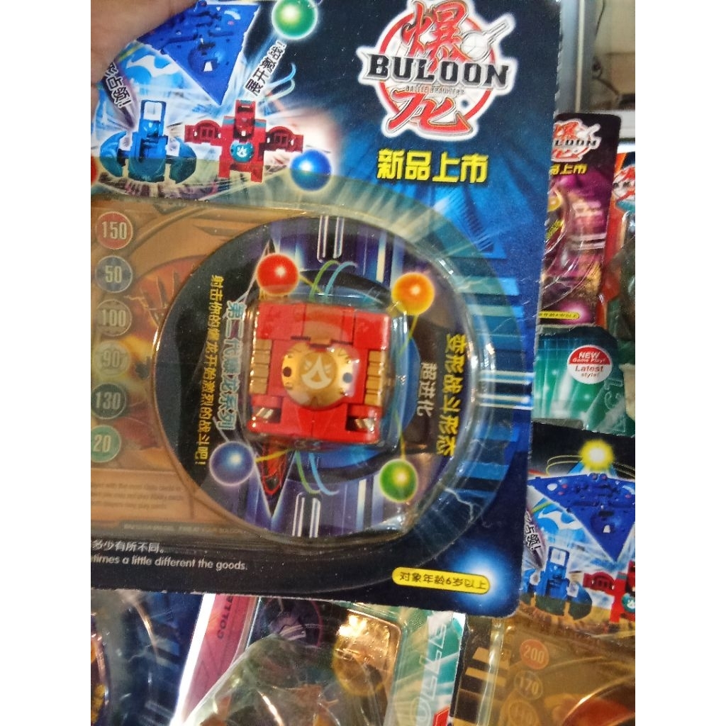 Bakugan jadul telur naga Buloon