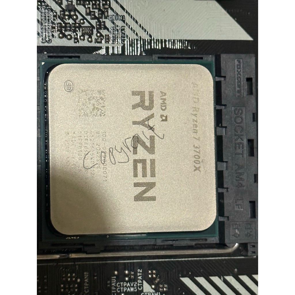 CPU AMD Ryzen 7 3700x