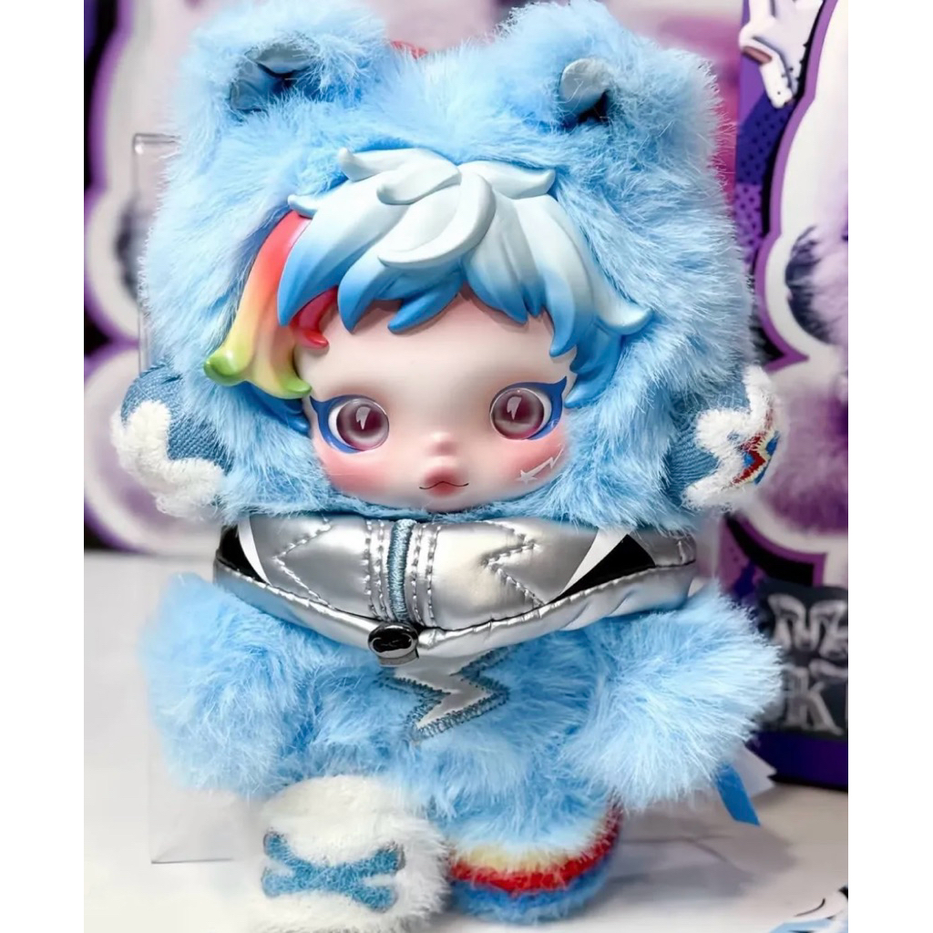 Skullpanda x My Little Pony Plush