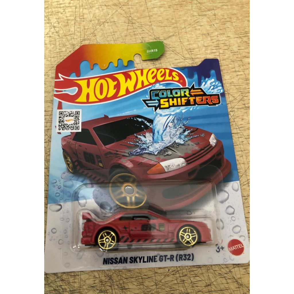 Hot Wheels Nissan Skyline GTR R32