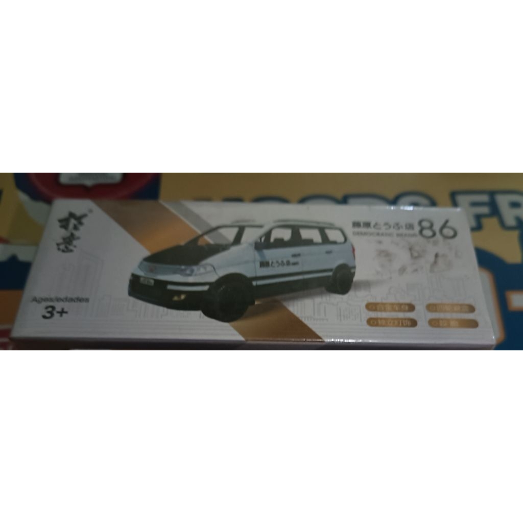 XcarToys 1/64 Wuling Confero r / Wuling Hongguang