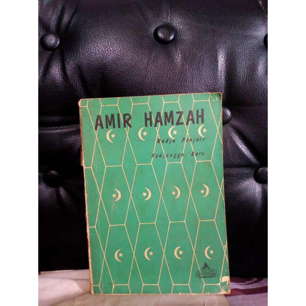 Radja Penjair Pudjangga Baru - Amir Hamzah