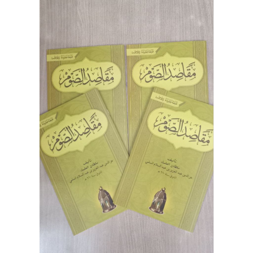 kitab/buku maqosidussaum /kertas kuning soft cover