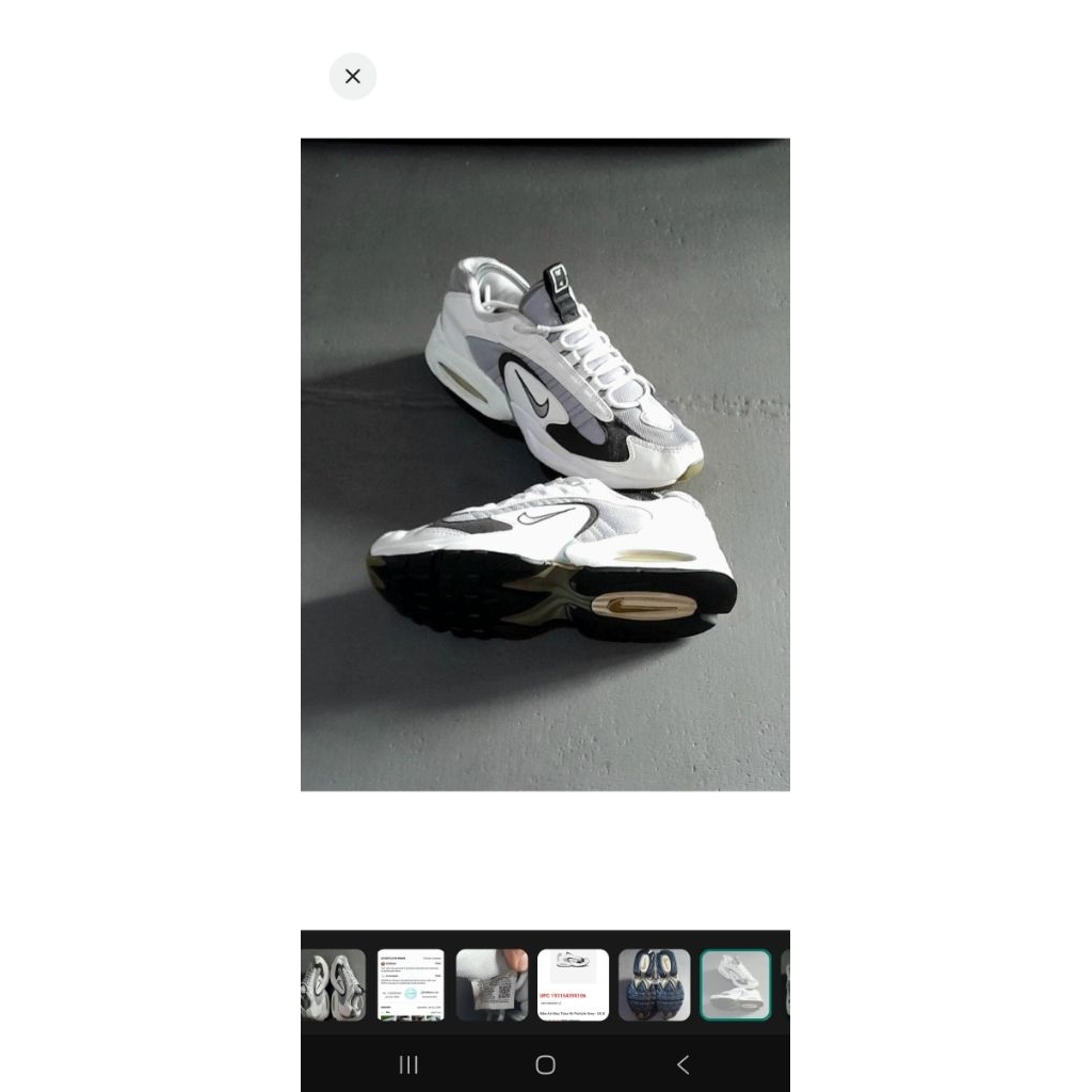Nike Air Max Triax 96 | 42.5 (27cm) ORIGINAL GUARANTED