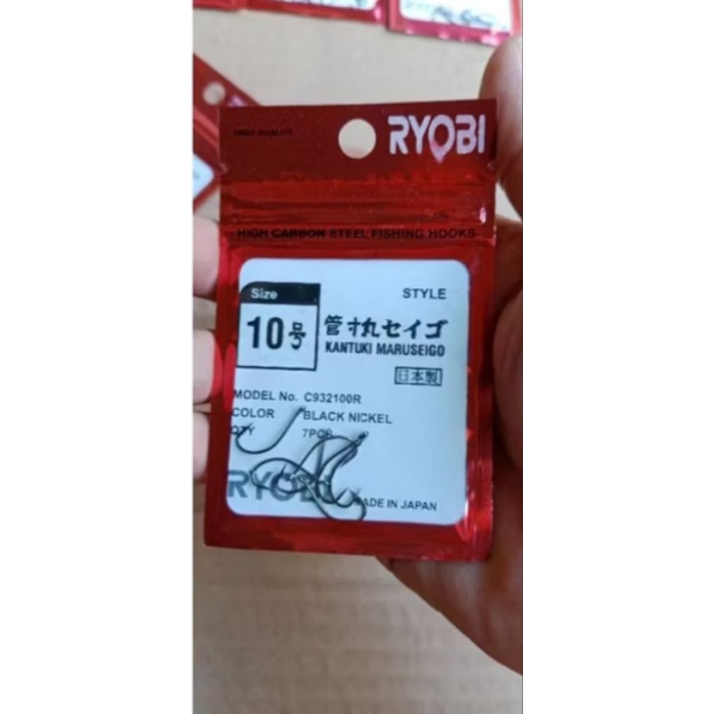 kail/kawat pancing ryobi tajam