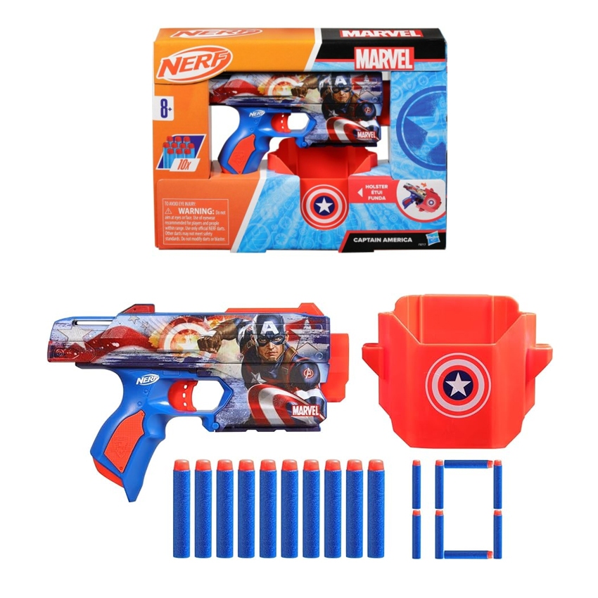 NERF Captain America Blaster Marvel Avengers ORI Hasbro