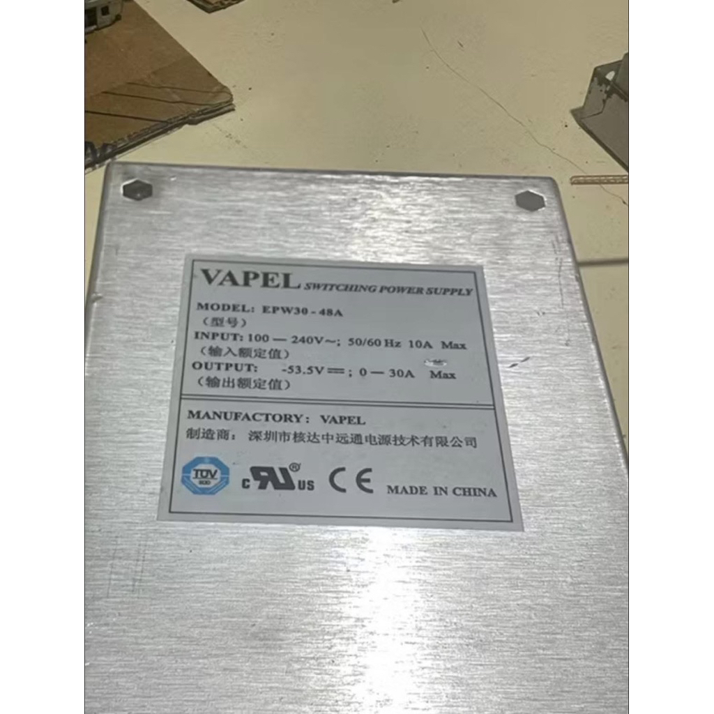 power suplay vapel epw30-48A original mulus