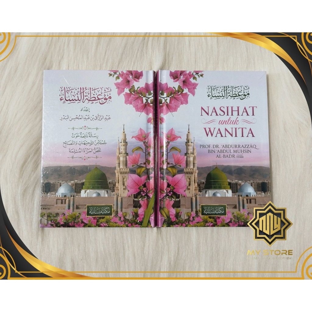 Buku Nasihat Untuk Wanita