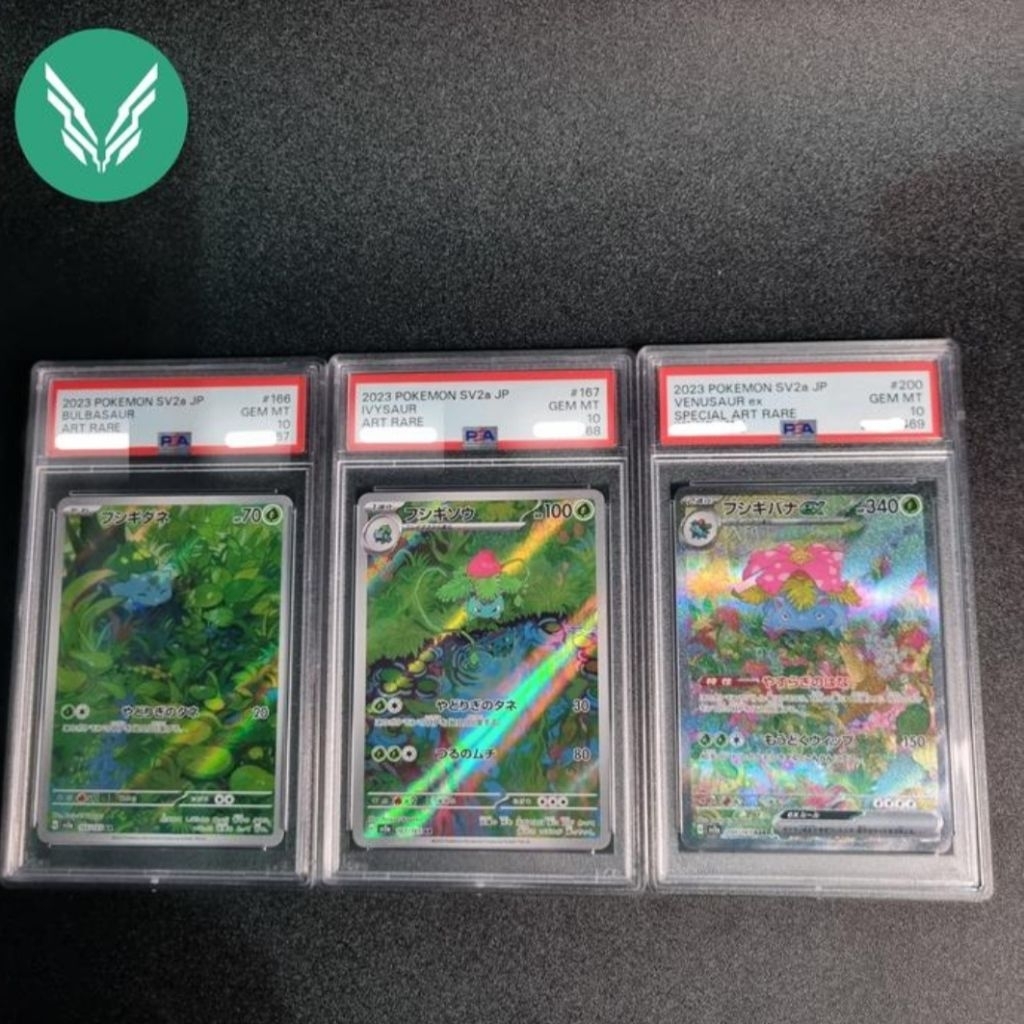 Venusaur SAR PSA 10 Ivysaur AR PSA 10 Bulbasaur AR PSA 10 (Sequential) 151 Pokemon TCG Japan Jepang