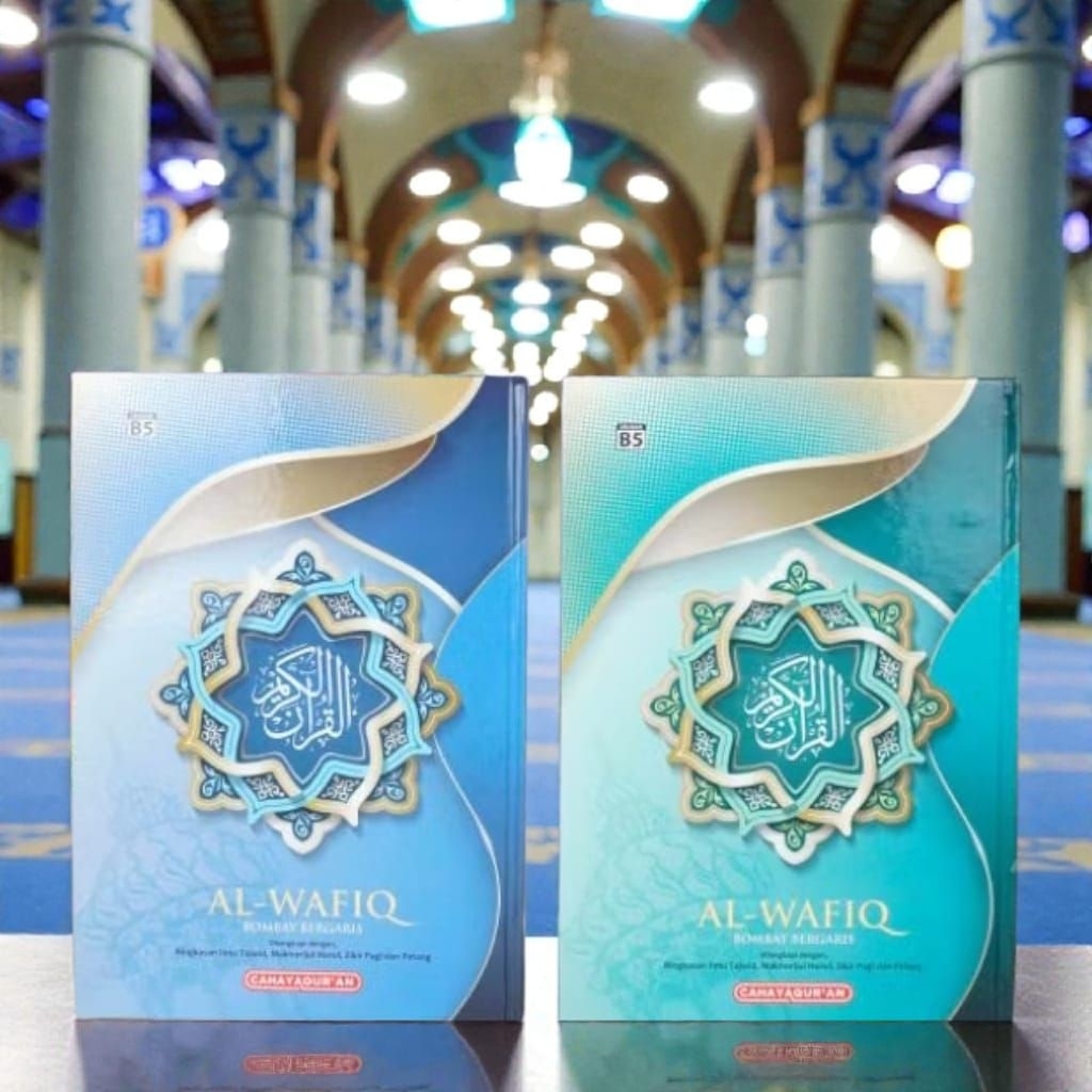 Alquran Murah Untuk Wakaf Mushaf Non Terjemah Ukuran A5
