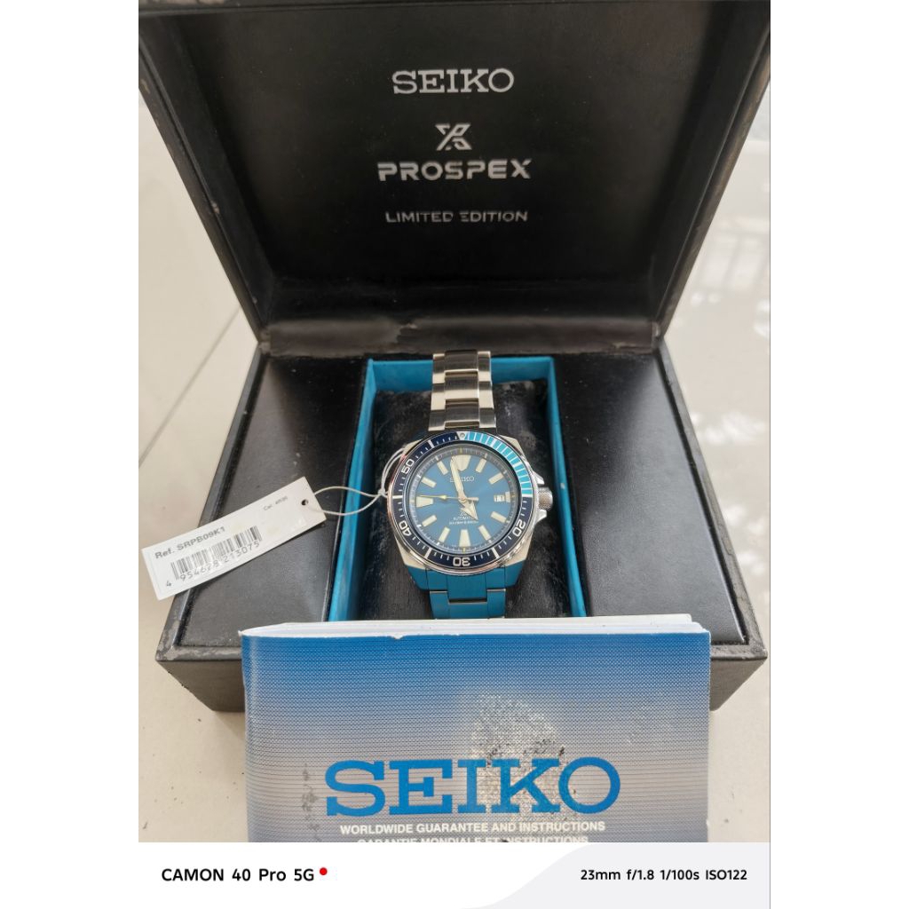 seiko srpb09k1 samurai blue lagoon