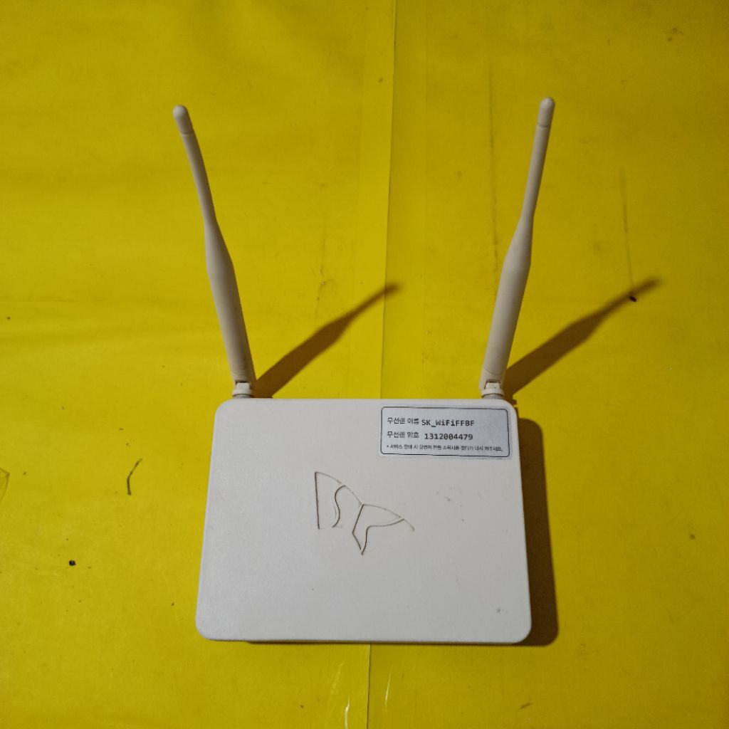 MW-2080AP ROUTER WIRELESS