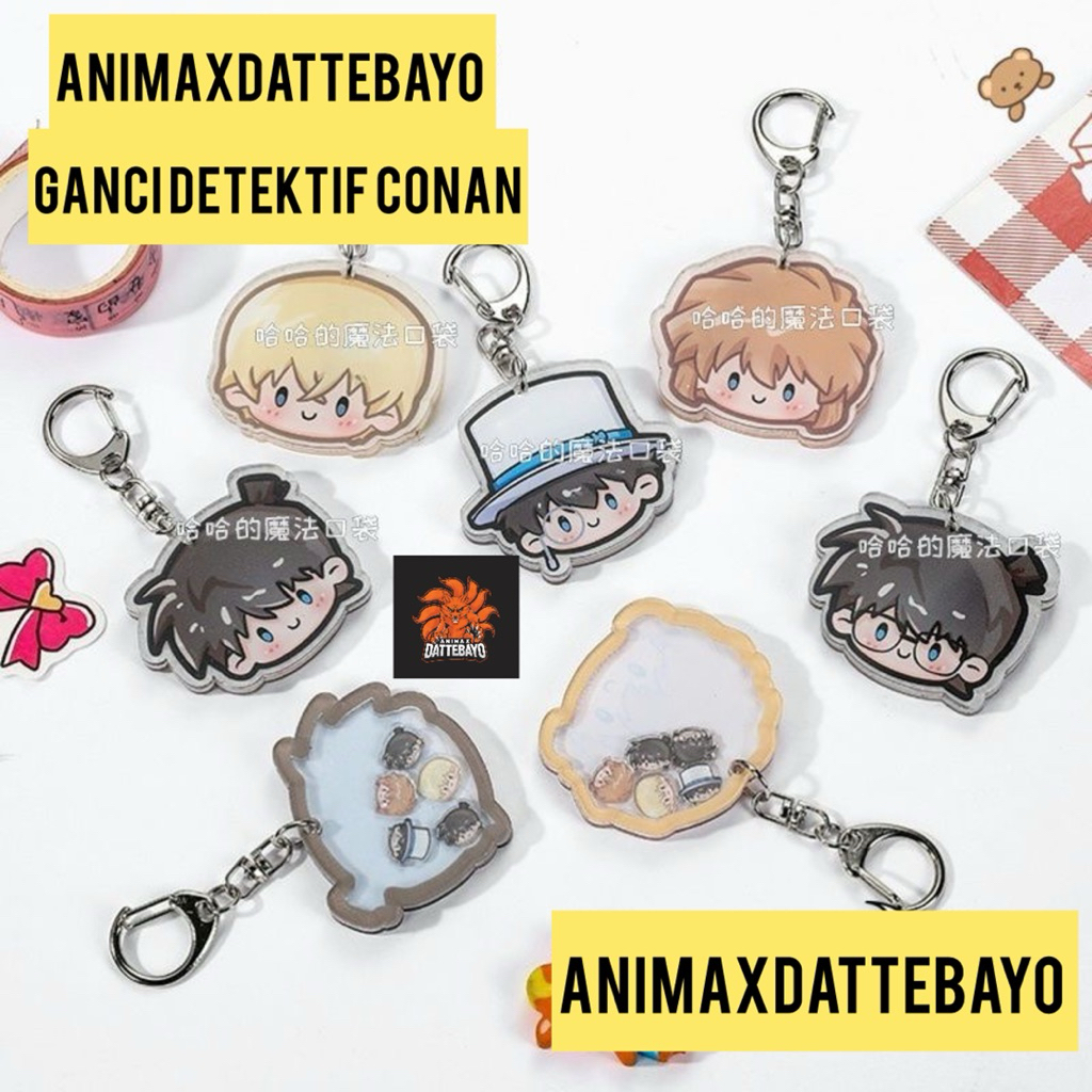 DETEKTIF CONAN GANTUNGAN KUNCI ARKLIRIK