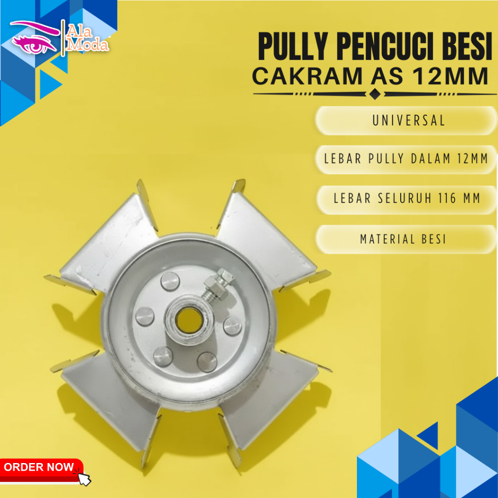 ALA MODA Pulley Wash 12mm / Dinamo Mesin Cuci Cakram Besi Lubang 12mm Untuk Mesin Cuci