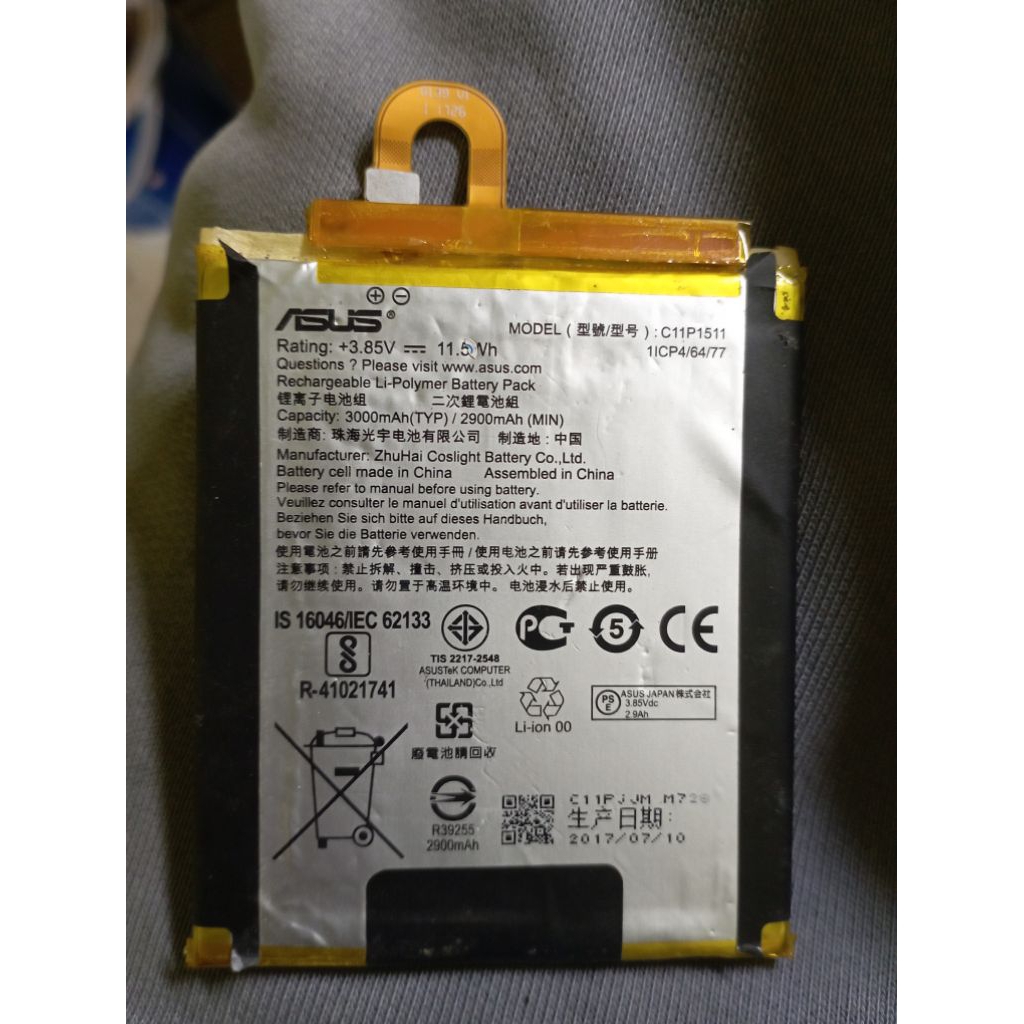 batere Asus C11P1511