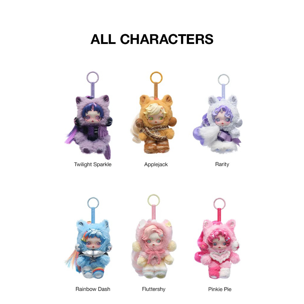 Skullpanda X My Little Pony Selected Twilight Popmart Original