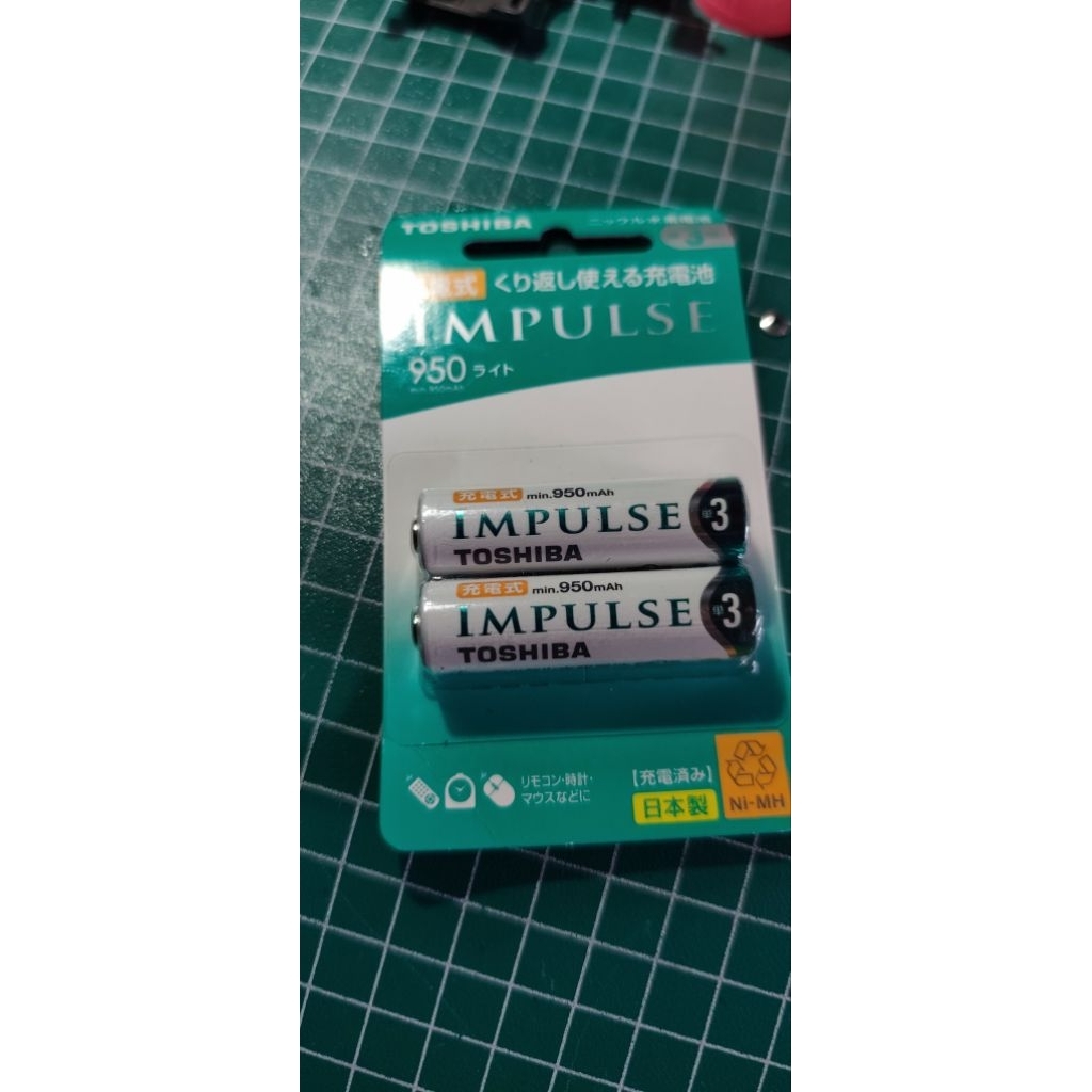 baterai toshiba impluse break in maximall