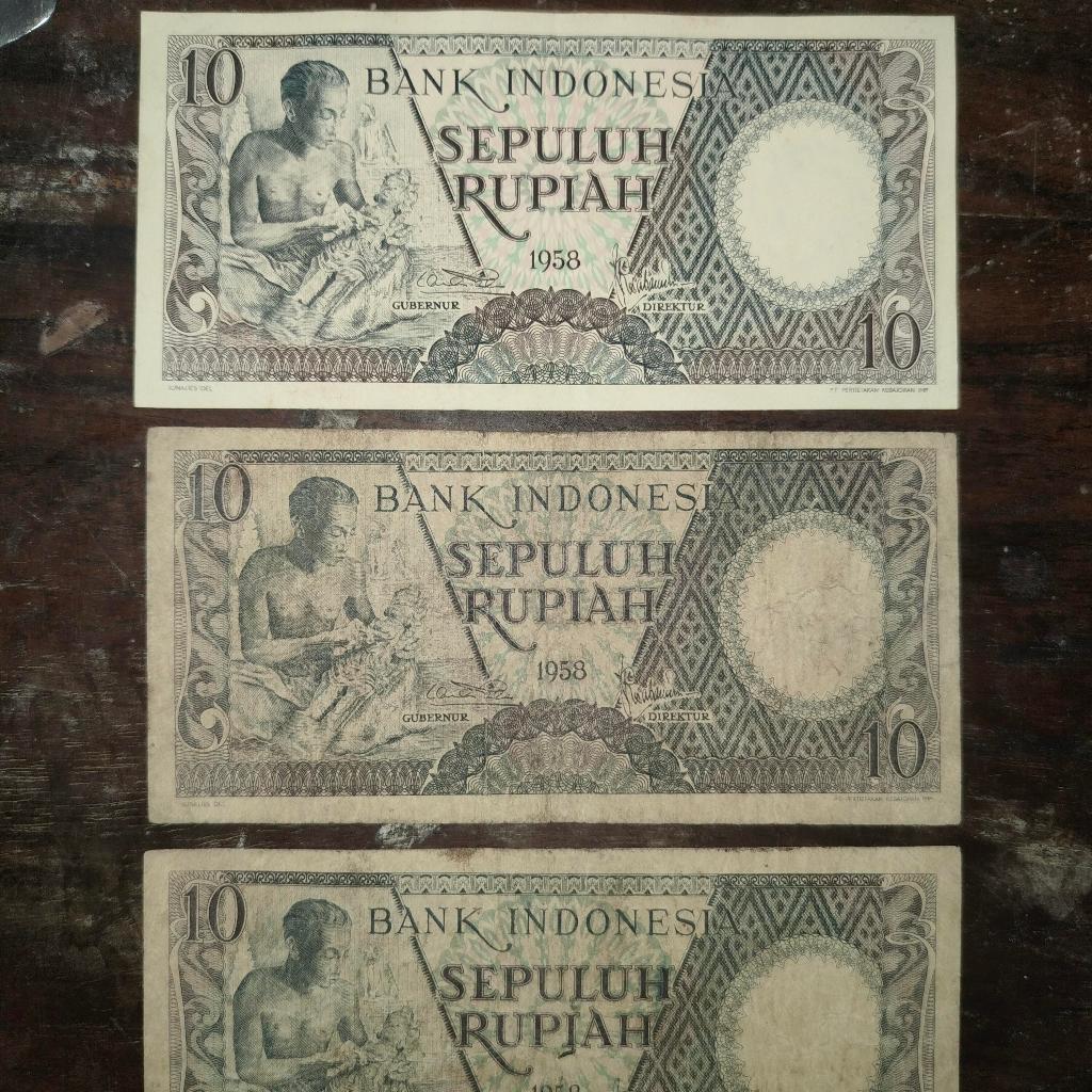 uang kuno 10 rupiah pekerja 1958
