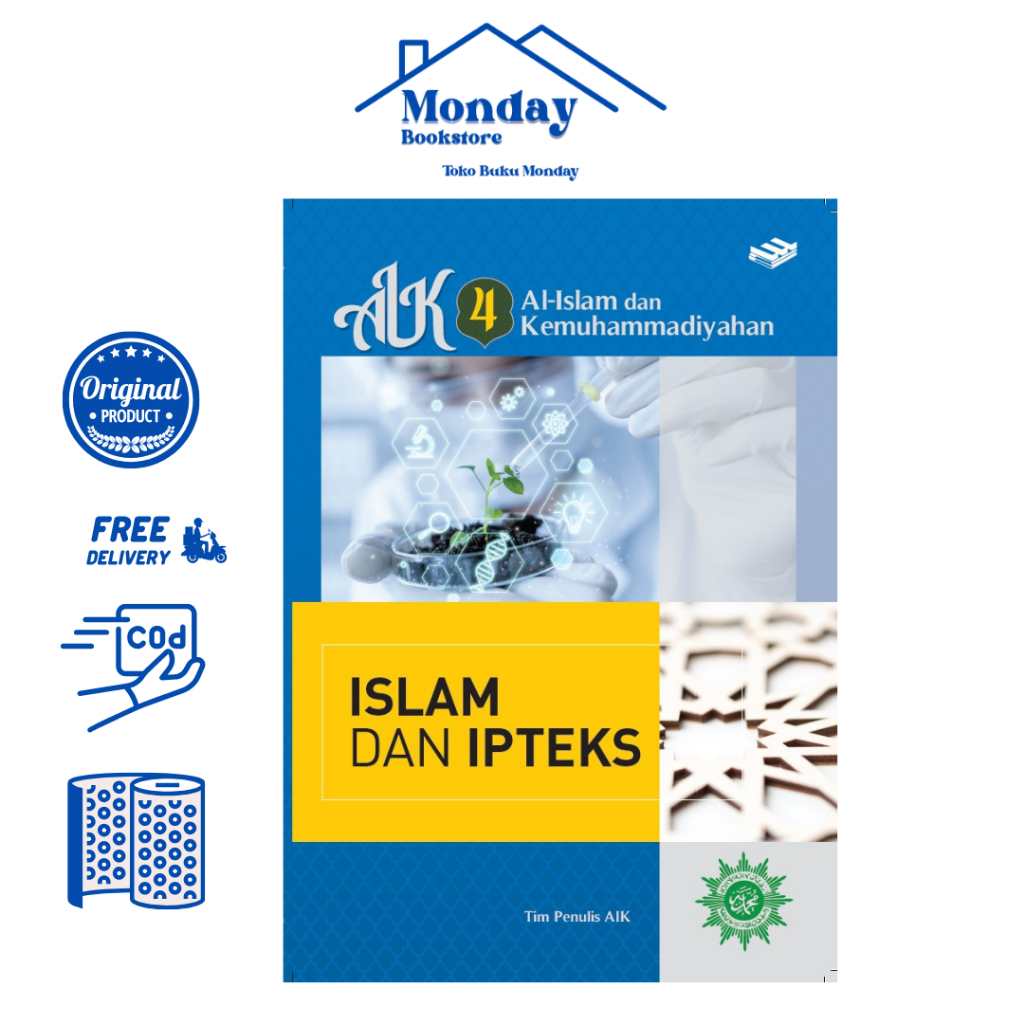AL ISLAM & KEMUHAMMADIYAHAN-4: ISLAM & IPTEK by ERLANGGA