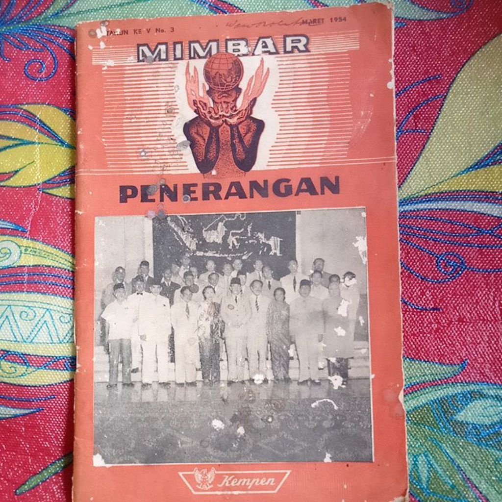 mimbar penerangan