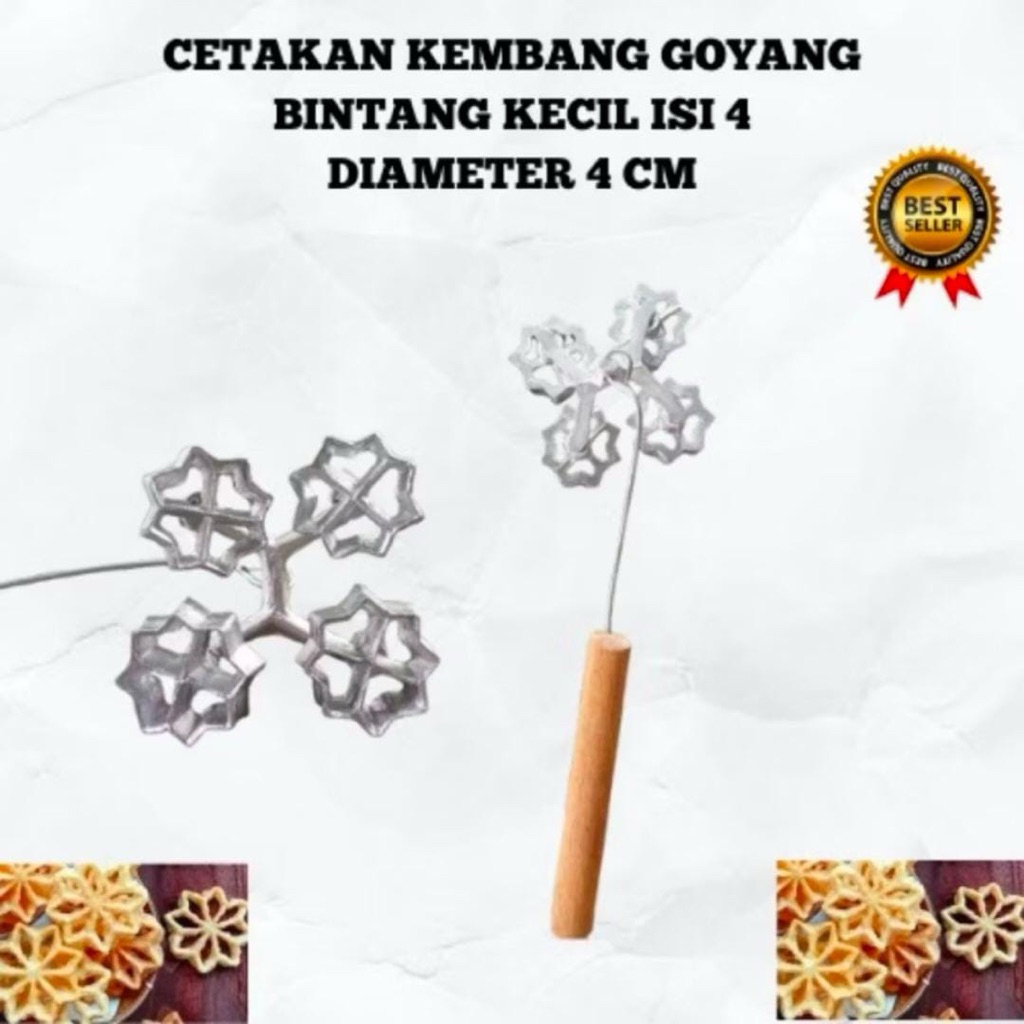 Cetakan kembang Goyang Gandeng Isi 4 / Cetakan Kue Kembang Goyang