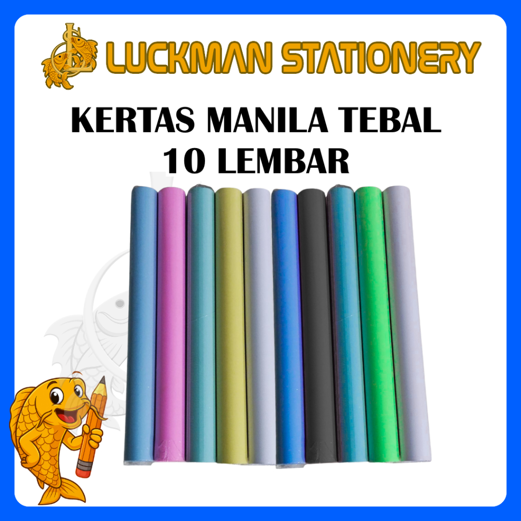 [1 SLOP 10 LEMBAR ] KERTAS KARTON MANILA TEBAL / KERTAS BC MANILA WARNA [LUCKMAN STATIONERY]