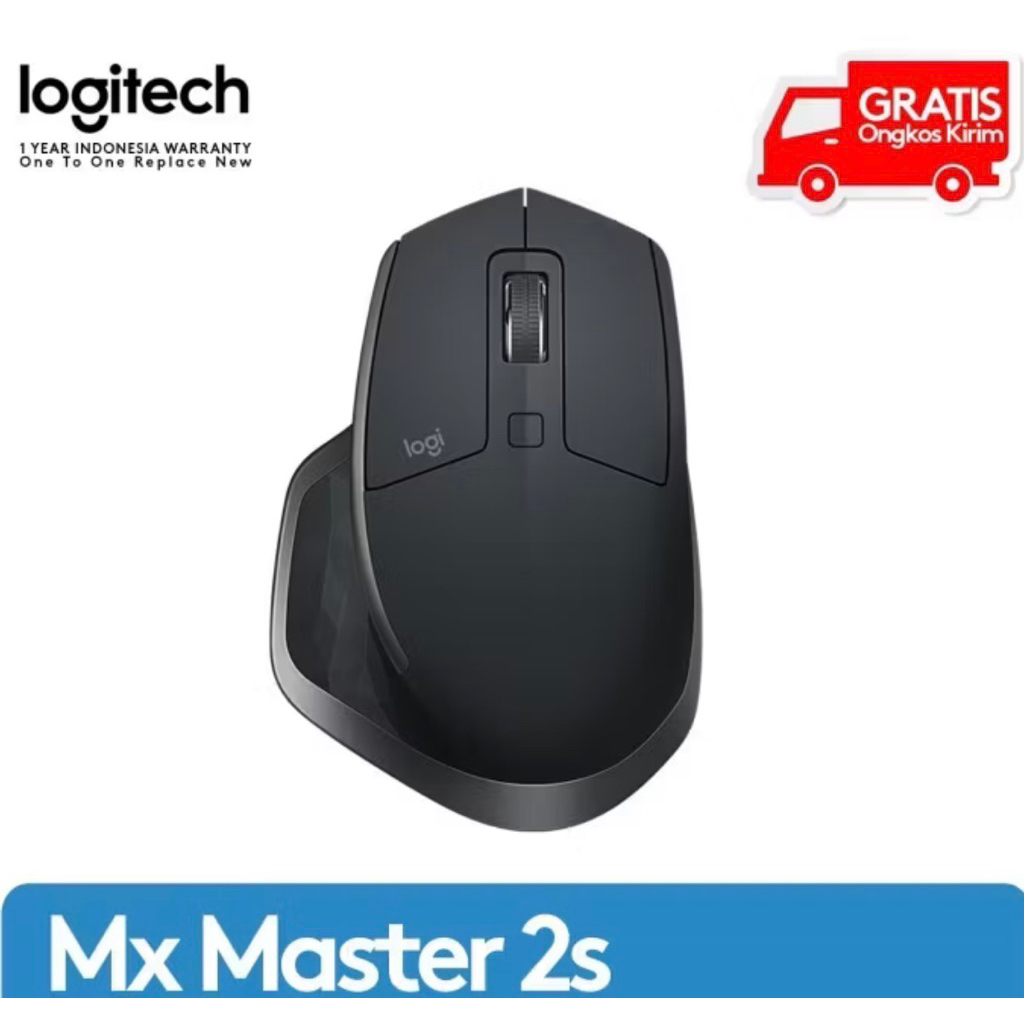 Logitech MX MASTER 2S