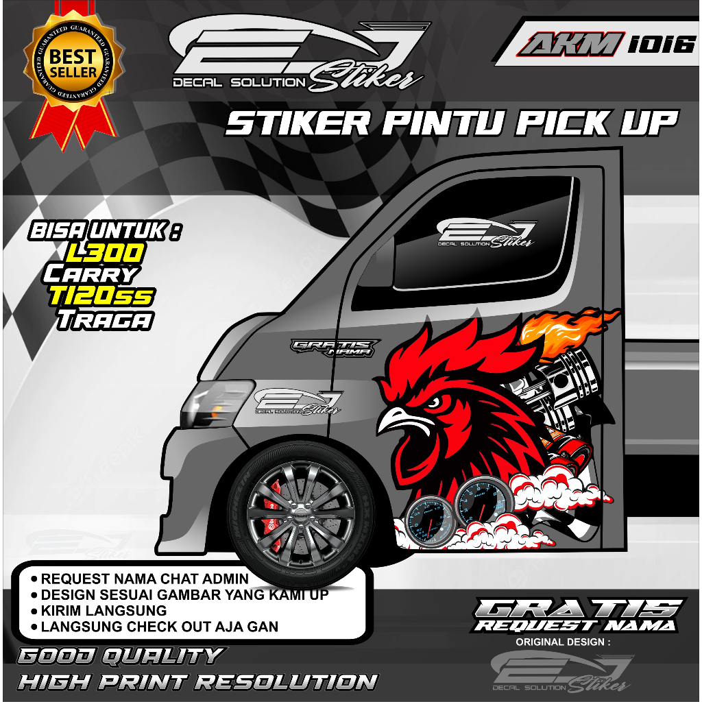 AKM 1016 - DECAL STIKER PINTU MOBIL PICK UP GRANMAX CARRY L300 KEKINIAN/STIKER AYAM RACING BISA CUST