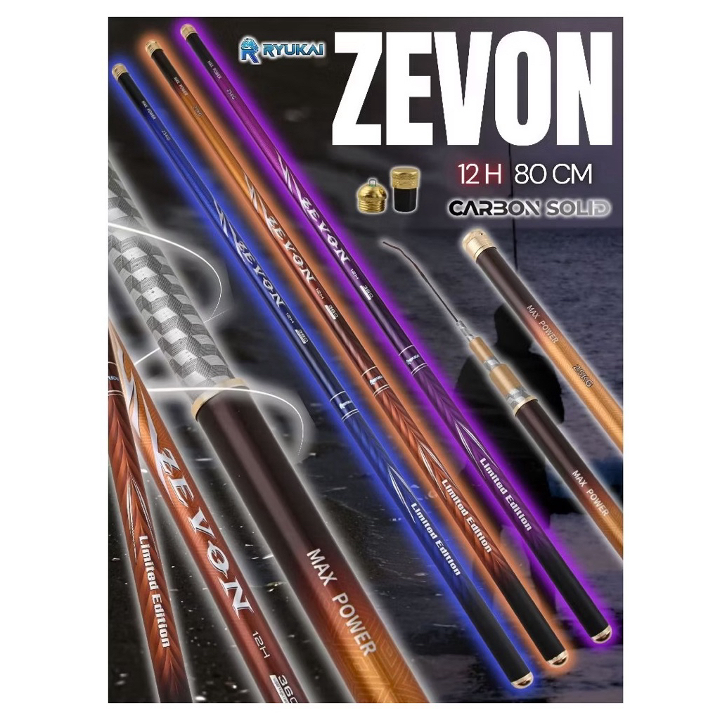 JORAN TEGEK GALATAMA LELE RYUKAI ZEVON CARBON HARD