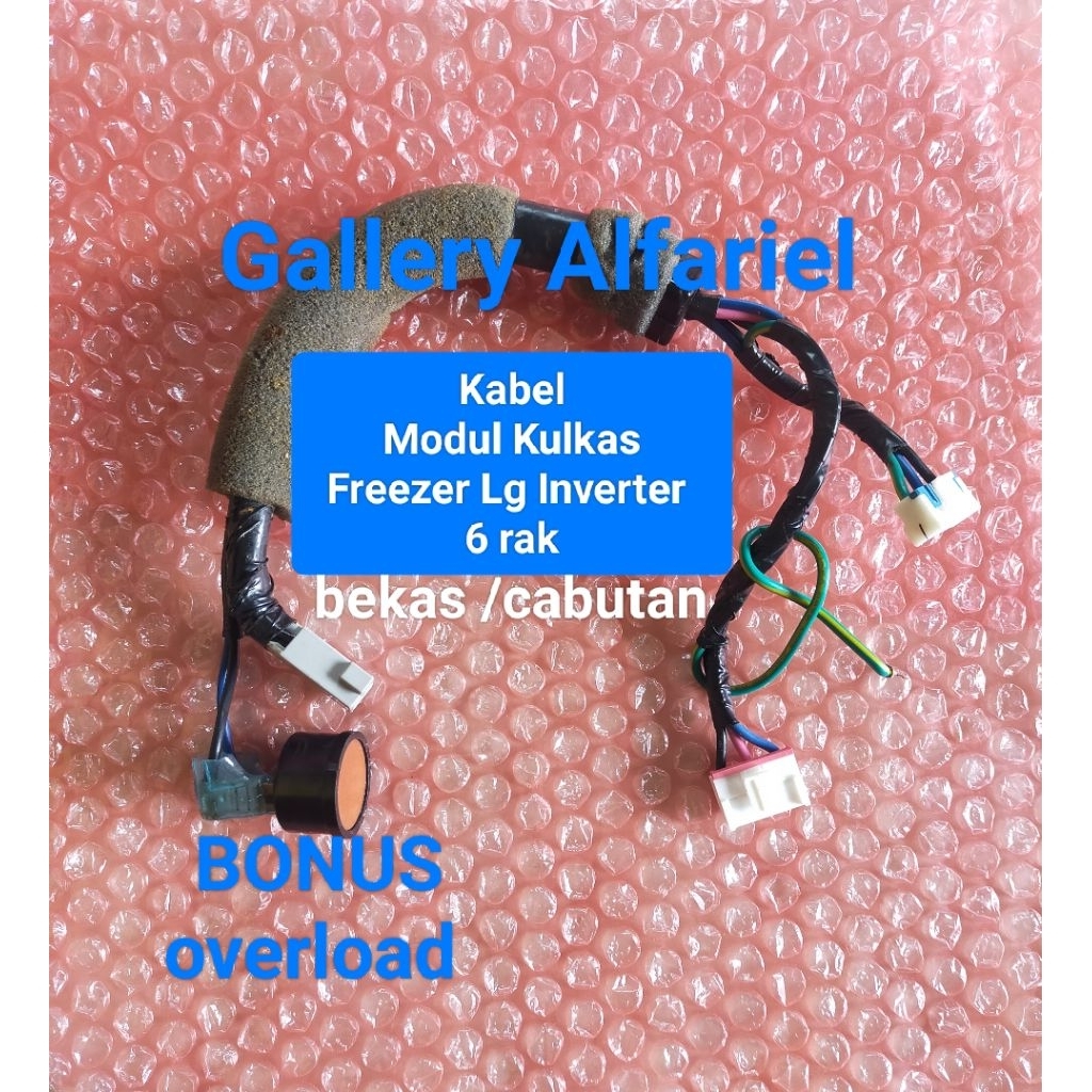 Kabel Kulkas Modul Freezer Lg Inverter 6 Rak  4580  4596  4552  4533  6339  6334  6323  6320  Ebr842