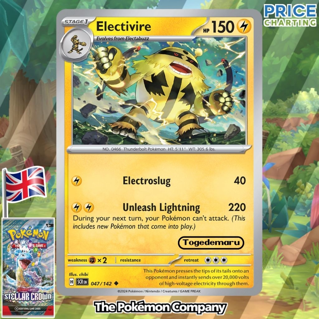 Kartu Pokemon TCG Inggris Electivire SCR 047/142 U