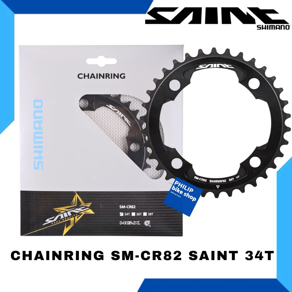 Chainring Shimano SM-CR82 SAINT 34T