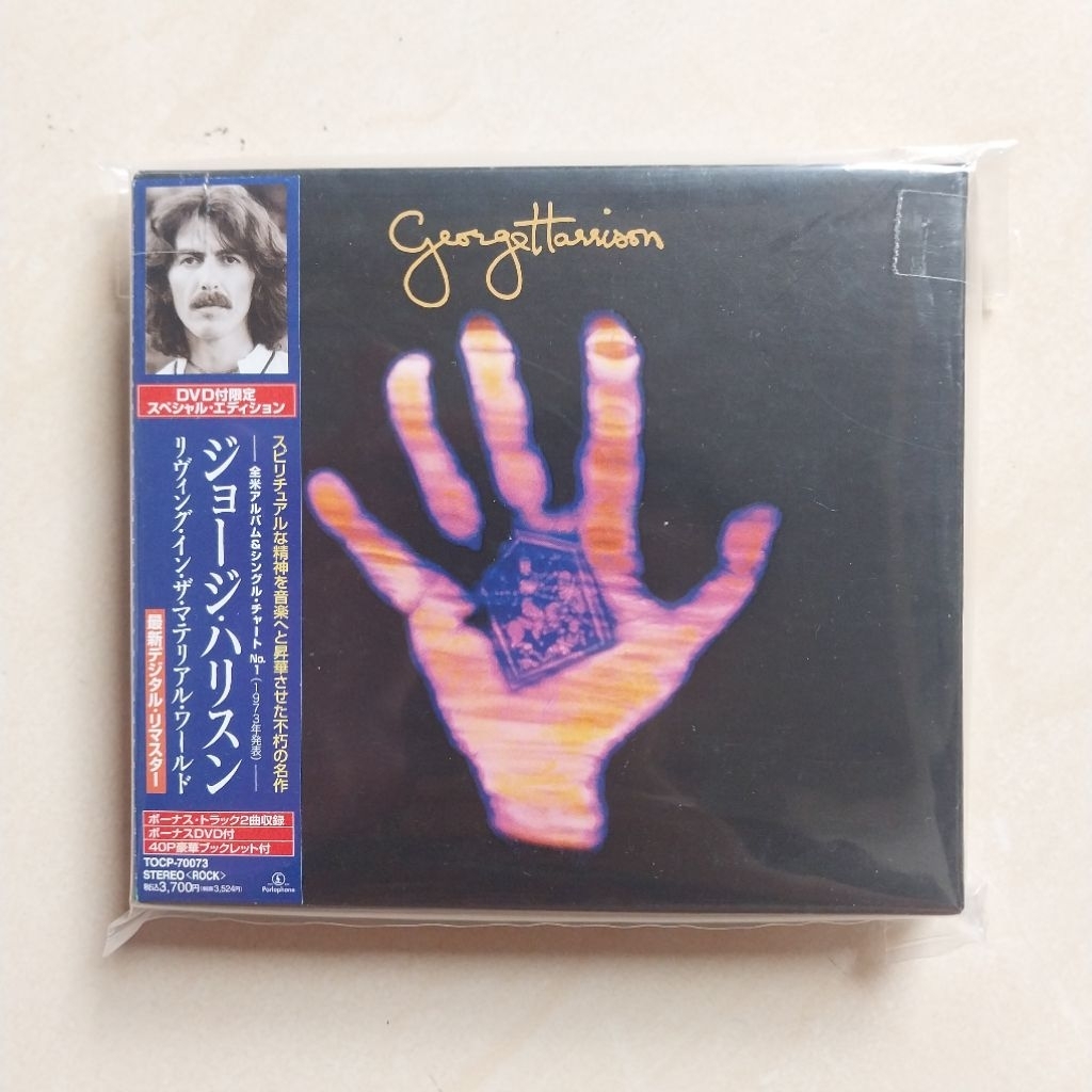 CD GEORGE HARRISON ALBUM LIVING IN THE MATERIAL MO ( CD + DVD IMPORT  )