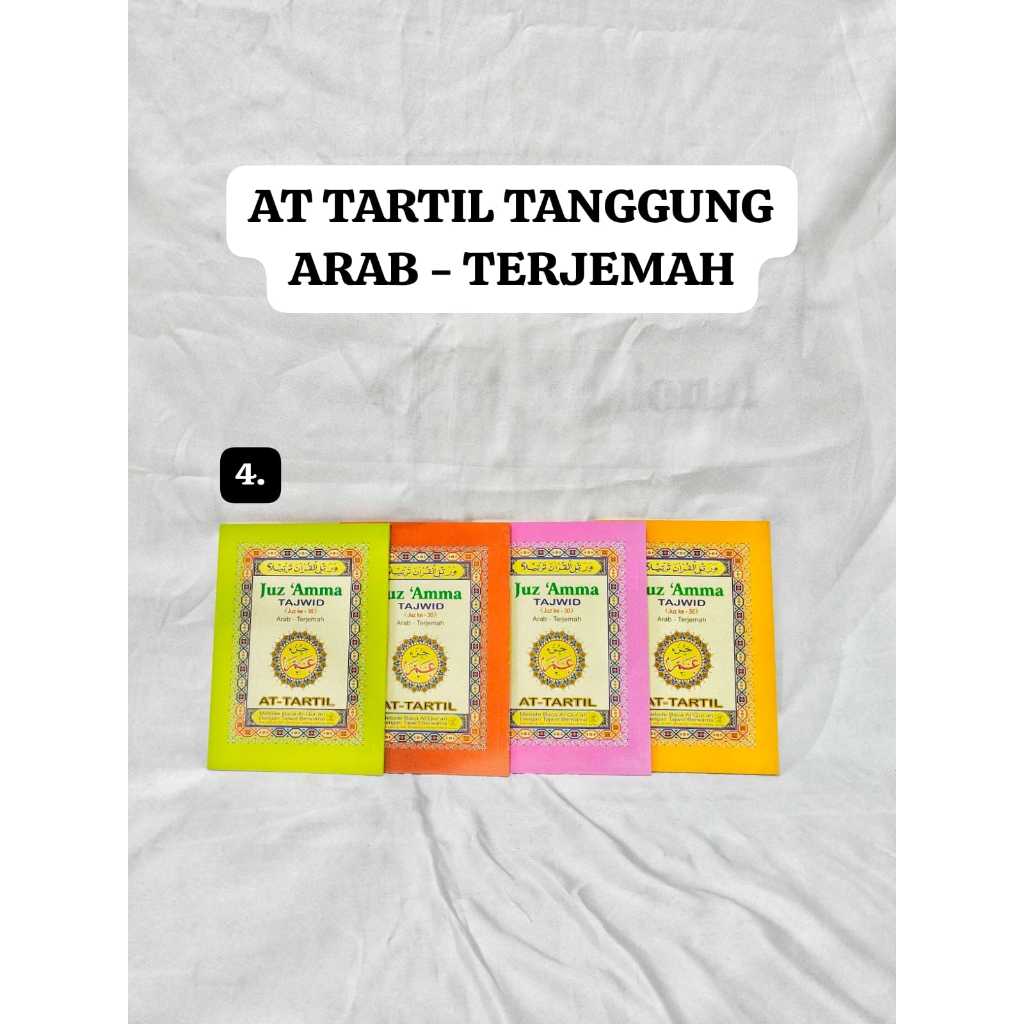 JUZ AMMA AT TARTIL TAJWID ARAB DAN TERJEMAHAN/JUZ AMMA TERJEMAHAN/JUZ AMMA UNTUK BELAJAR ANAK
