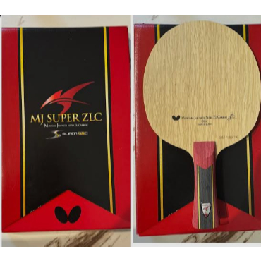 KAYU BET BUTTERFLY MJ SUPER ZLC