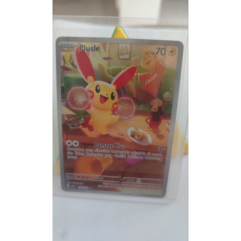 TCG Pokemon Plusle AR