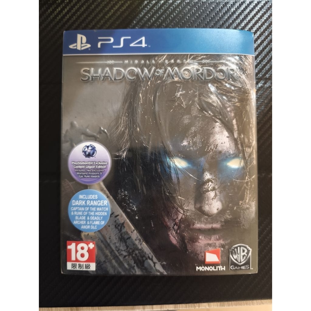 PS4 BD Shadow of Mordor SteelCase