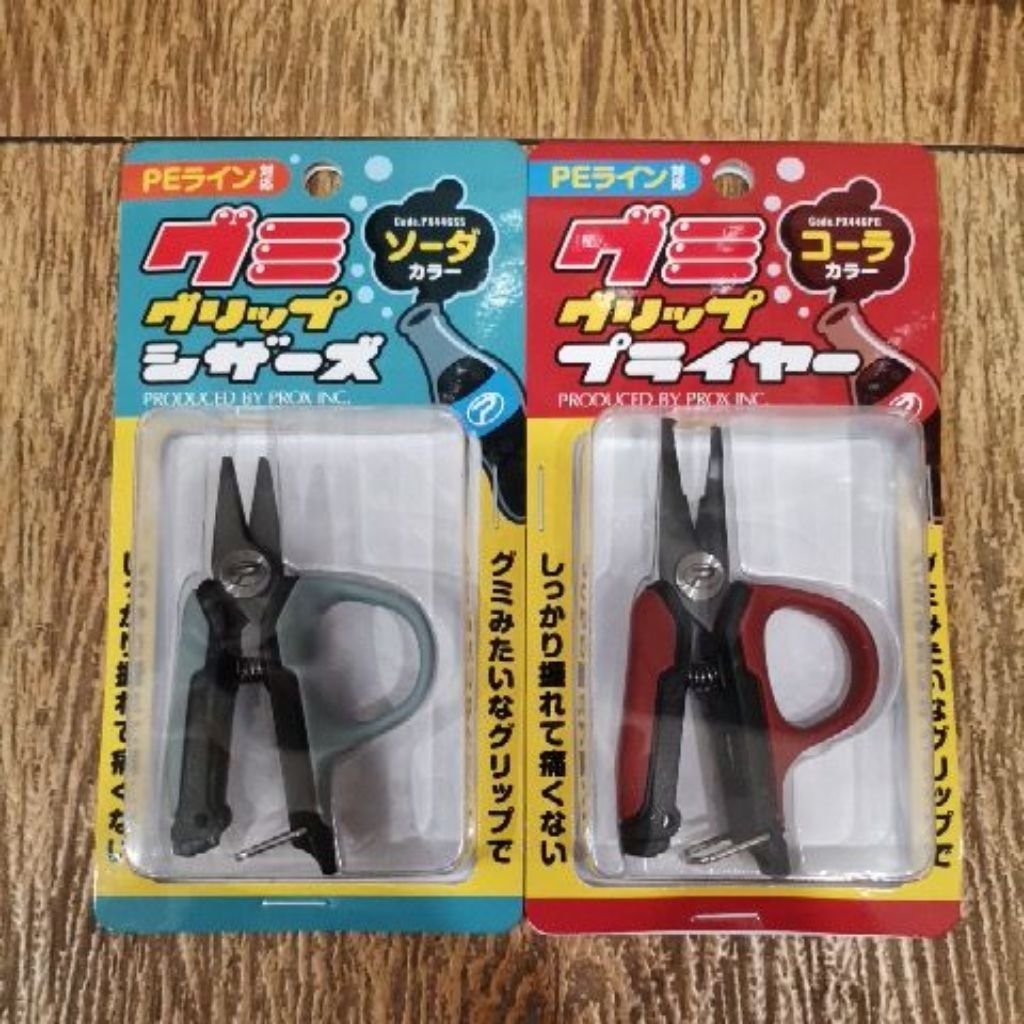 Prox Plier Gumi Grip SS PC Tang