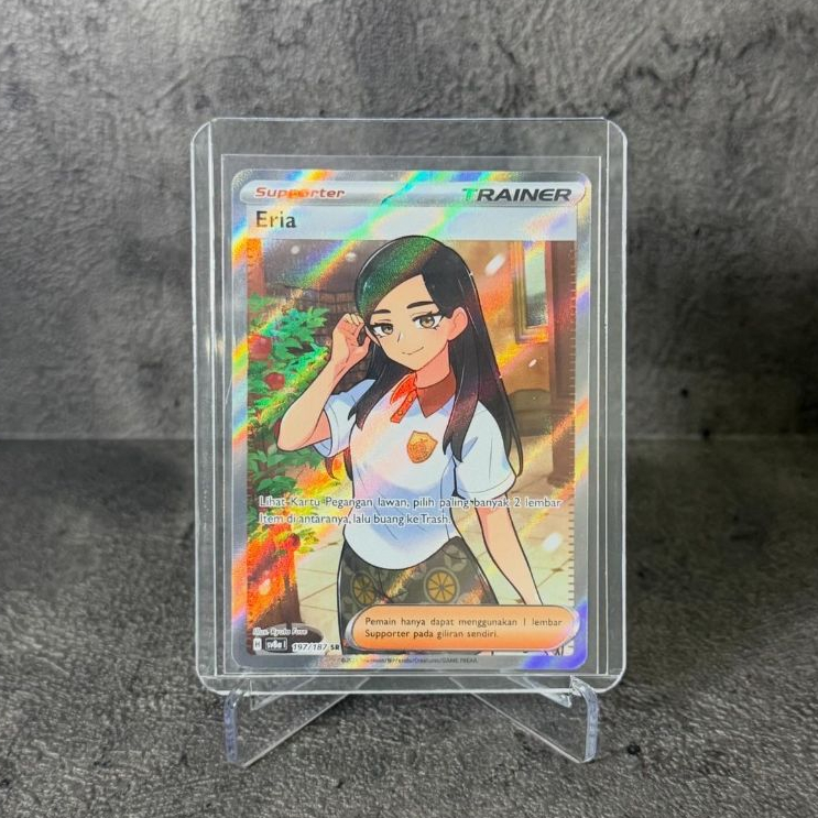 Eria Trainer SR 197/187 - Pokemon Card Indonesia